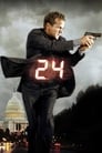 Сериал «24 часа»