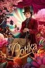 Фильм «Вонка»